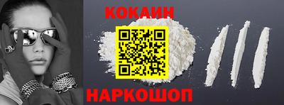 мефедрон мука Бузулук