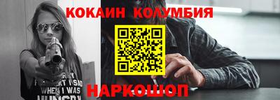 мефедрон мука Бузулук