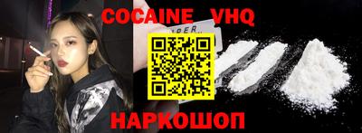 мефедрон мука Бузулук