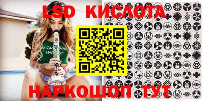 мефедрон мука Бузулук