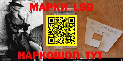 кокаин VHQ Бугуруслан