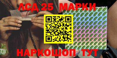 мефедрон мука Бузулук