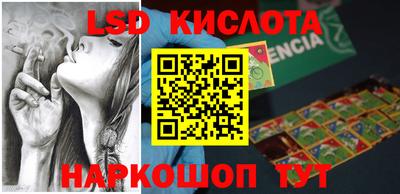 кокаин VHQ Бугуруслан