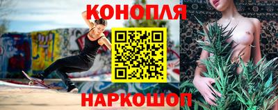меф Будённовск