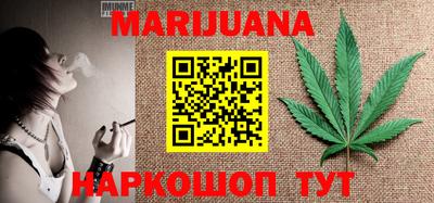 мефедрон мука Бузулук