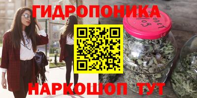 мефедрон мука Бузулук
