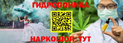 меф Будённовск