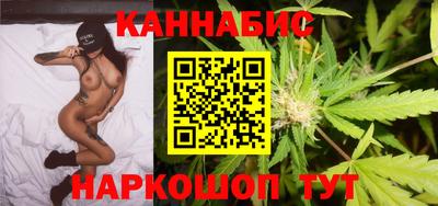 кокаин VHQ Бугуруслан