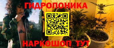 мефедрон мука Бузулук