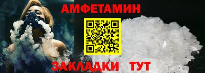 мефедрон мука Бузулук