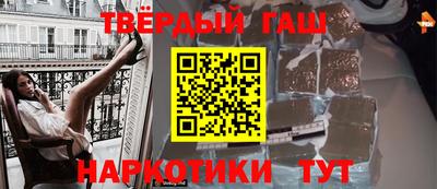 кокаин VHQ Бугуруслан
